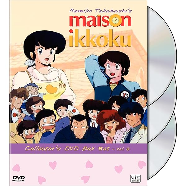 Amazon.com: Maison Ikkoku: Collector's Box set 1 (eps.1-12